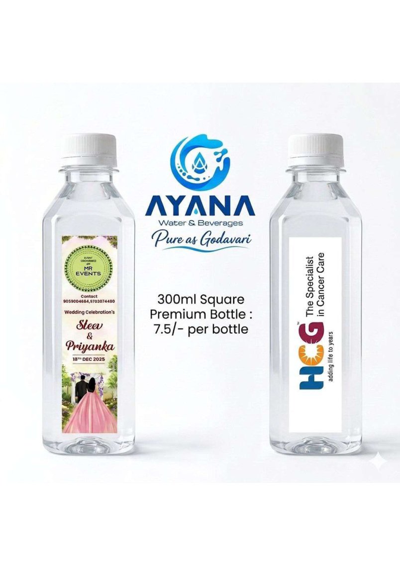 300ml premium bottles