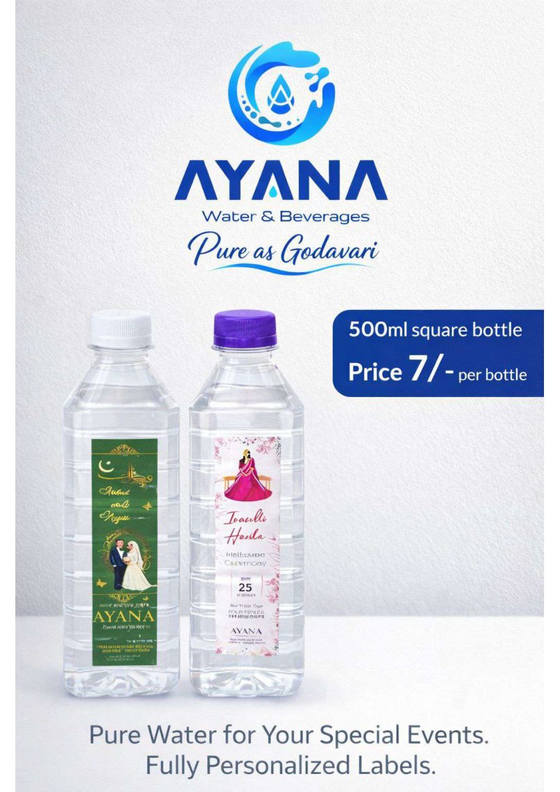 500ml square bottles