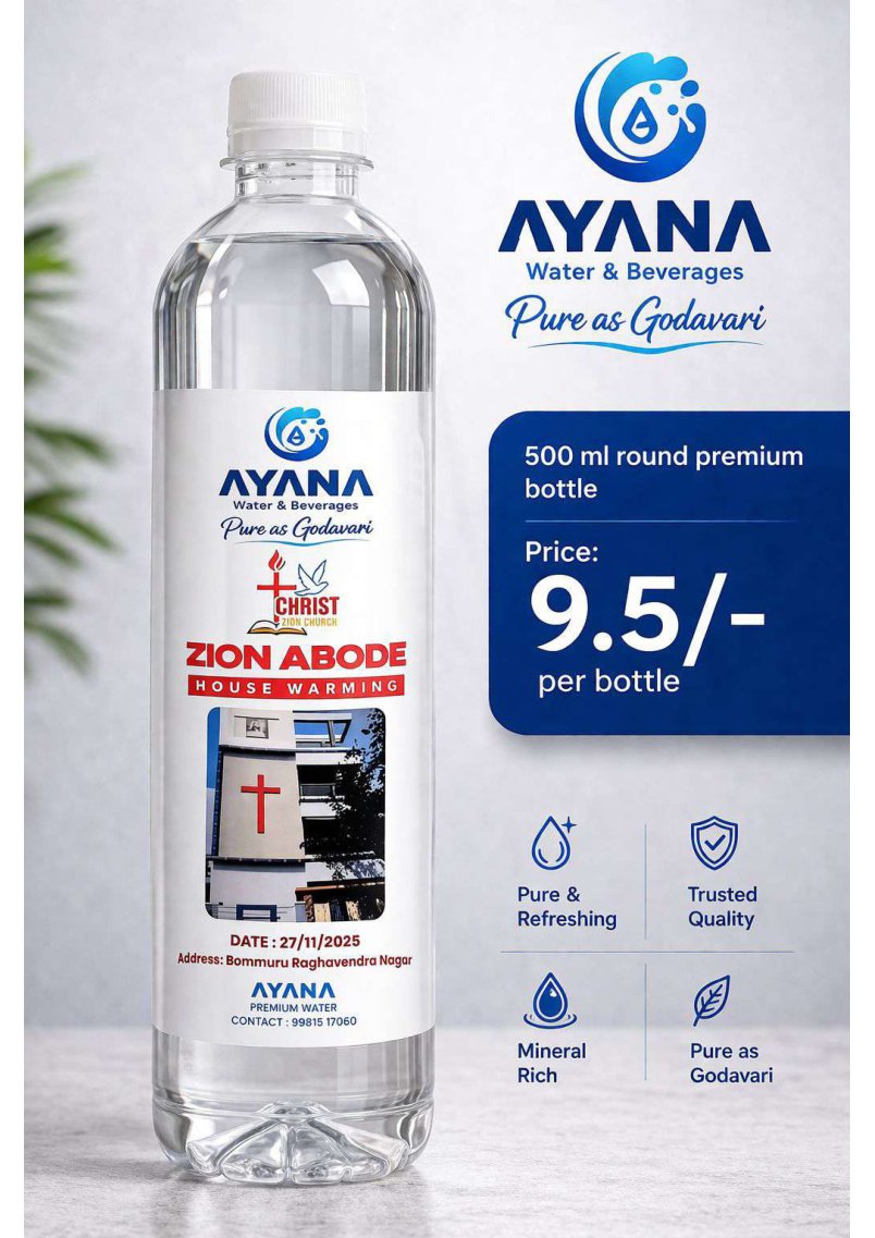 500ml round premium bottle